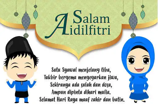 Play Ucapan Hari Raya 2020  and enjoy Ucapan Hari Raya 2020 with UptoPlay
