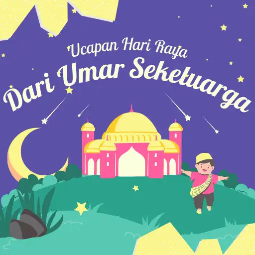 Play Ucapan Idul Fitri 1444 H APK