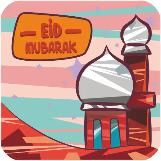 Play Ucapan Lebaran Asyik APK Play Ucapan Lebaran Asyik APK