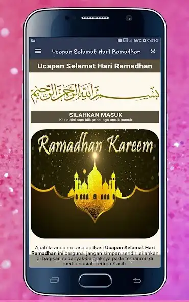 Play Ucapan Selamat Hari Ramadhan as an online game Ucapan Selamat Hari Ramadhan with UptoPlay