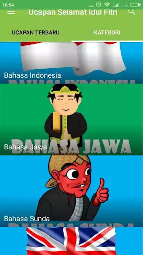 Play Ucapan: Selamat Idul Fitri  and enjoy Ucapan: Selamat Idul Fitri with UptoPlay