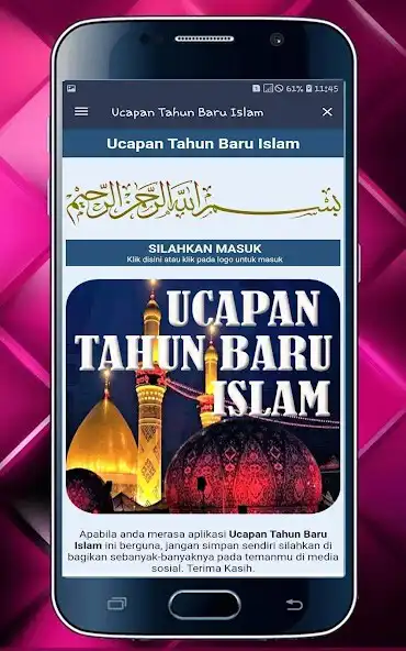 Play Ucapan Tahun Baru Islam as an online game Ucapan Tahun Baru Islam with UptoPlay
