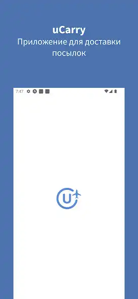 Play uCarry  and enjoy uCarry with UptoPlay