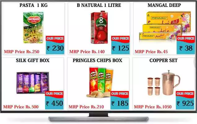 Play Ucast  and enjoy Ucast with UptoPlay