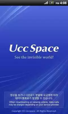 Play Ucc Space