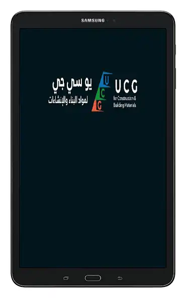 Play UCG Store as an online game UCG Store with UptoPlay