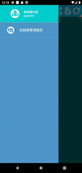 Play UCHARGE Mgmt. as an online game UCHARGE Mgmt. with UptoPlay