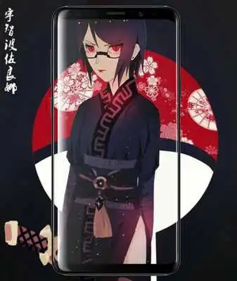Play Uchiha Wallpaper HD  and enjoy Uchiha Wallpaper HD with UptoPlay