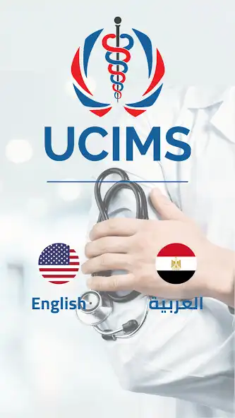 Play UCIMS  and enjoy UCIMS with UptoPlay