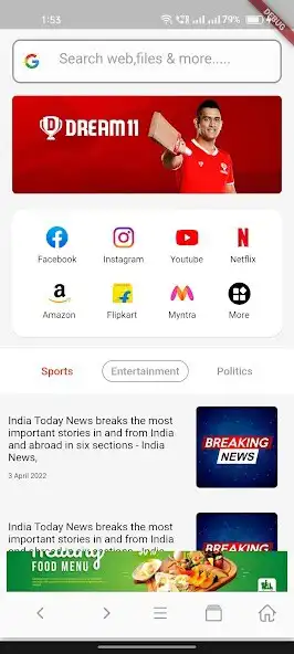 Play Uc India Browser  and enjoy Uc India Browser with UptoPlay