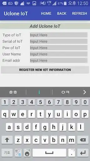 Play Uclone IoT Play Uclone IoT