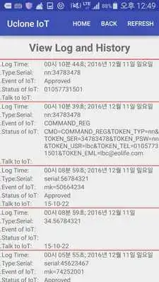 Play Uclone IoT Play Uclone IoT