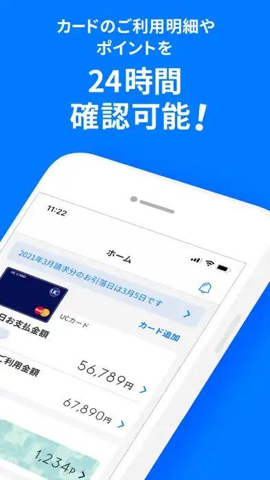 Play UC Portal as an online game UC Portal with UptoPlay