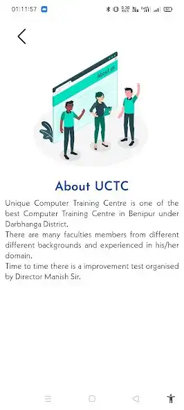 Play UCTC Benipur as an online game online UCTC Benipur with UptoPlay Play UCTC Benipur as an online game UCTC Benipur with UptoPlay