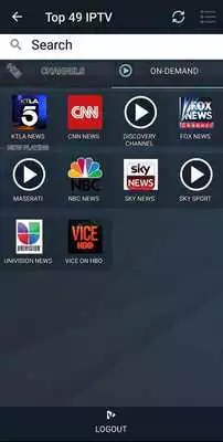Play UCView IPTV Controller Play UCView IPTV Controller