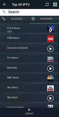 Play UCView IPTV Controller Play UCView IPTV Controller