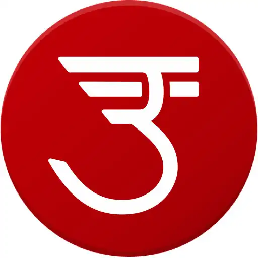 Play udaan: B2B for Retailers APK