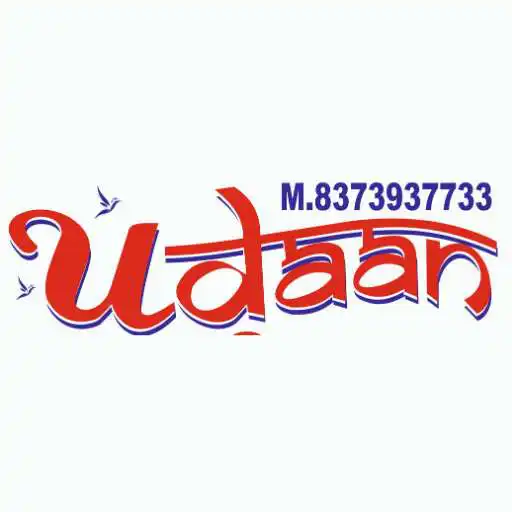Play Udaan Classes APK