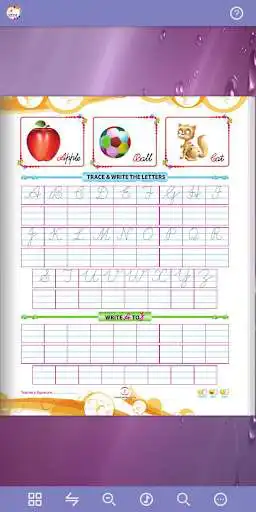 Play Udaan Cursive Writing - 1 as an online game Udaan Cursive Writing - 1 with UptoPlay