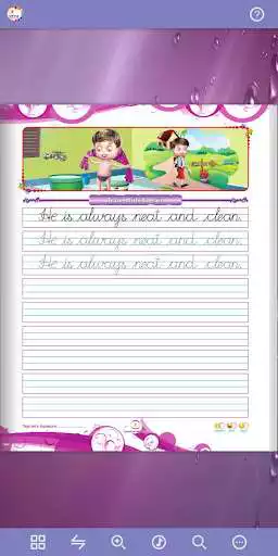 Play Udaan Cursive Writing - 3 as an online game Udaan Cursive Writing - 3 with UptoPlay