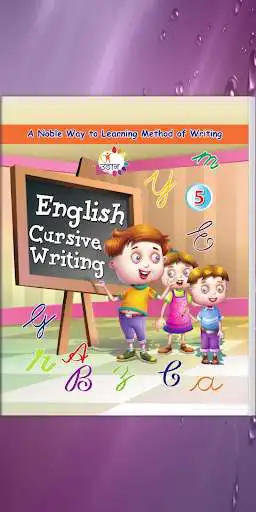 Play Udaan Cursive Writing - 5  and enjoy Udaan Cursive Writing - 5 with UptoPlay