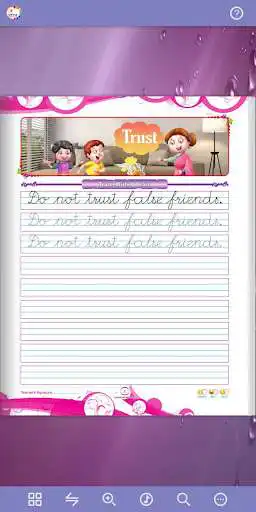 Play Udaan Cursive Writing - 5 as an online game Udaan Cursive Writing - 5 with UptoPlay
