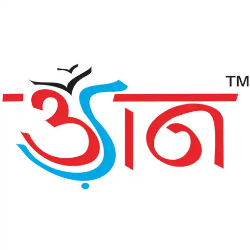 Play UDAAN IAS ACADEMY APK Play UDAAN IAS ACADEMY APK