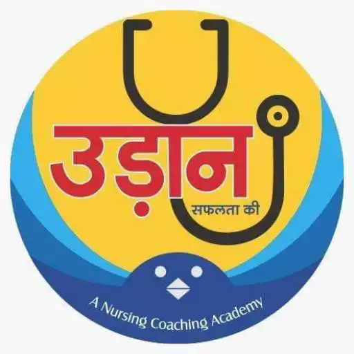 Play UDAAN NURSING ACADEMY APK Play UDAAN NURSING ACADEMY APK