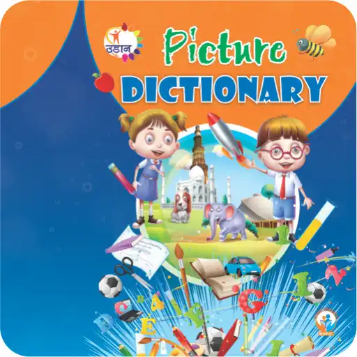Play Udaan Picture dictionary - A APK