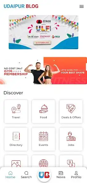 Play UdaipurBlog  and enjoy UdaipurBlog with UptoPlay