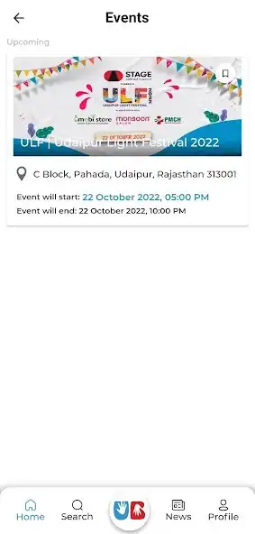 Play UdaipurBlog as an online game UdaipurBlog with UptoPlay