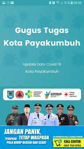 Play Uda Kopay  and enjoy Uda Kopay with UptoPlay