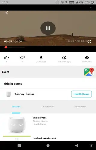 Play Udan - Use dipper at night  and enjoy Udan - Use dipper at night with UptoPlay