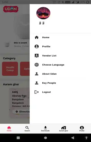 Play Udan - Use dipper at night as an online game Udan - Use dipper at night with UptoPlay
