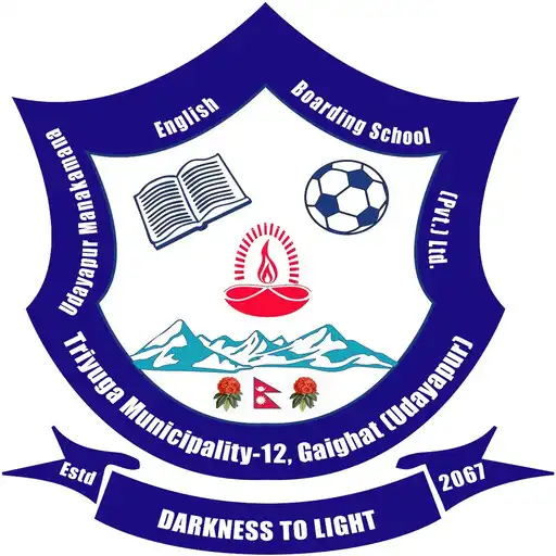 Play Udayapur Manakamana English Bo APK