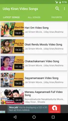 Play Uday Kiran Hit Video Songs