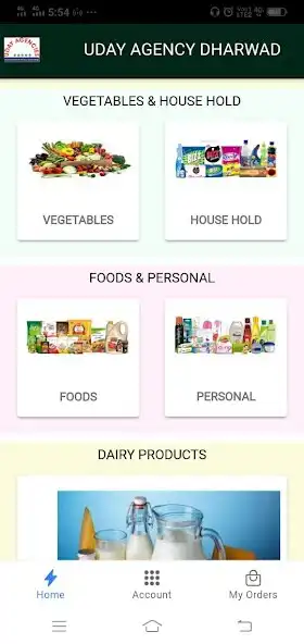 Play Uday Store as an online game Uday Store with UptoPlay