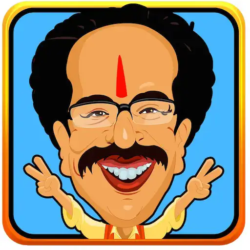 Play Uddhav Thackeray- The Game APK Play Uddhav Thackeray- The Game APK