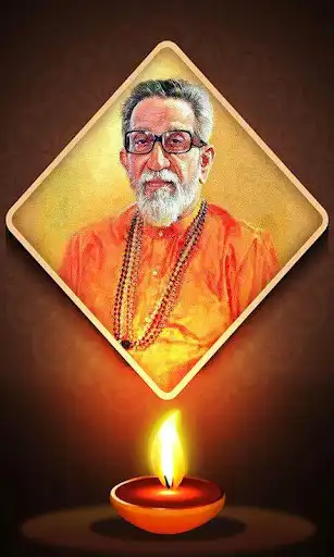 Play Uddhav Thackeray- The Game as an online game Uddhav Thackeray- The Game with UptoPlay