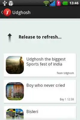 Play Udghosh