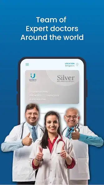 Play Udhaivi Healthcare as an online game Udhaivi Healthcare with UptoPlay