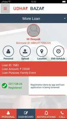 Play Udhar Bazar Play Udhar Bazar