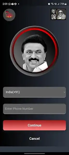 Play Udhay Anna as an online game Udhay Anna with UptoPlay