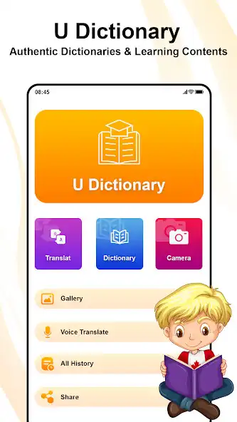 Play U Dictionary - U-Dictionary  and enjoy U Dictionary - U-Dictionary with UptoPlay