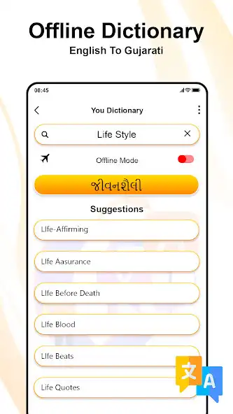 Play U Dictionary - U-Dictionary as an online game U Dictionary - U-Dictionary with UptoPlay