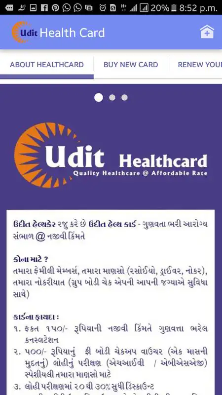 Play Udit Healthcare