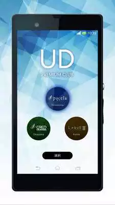 Play UD PREMIUM