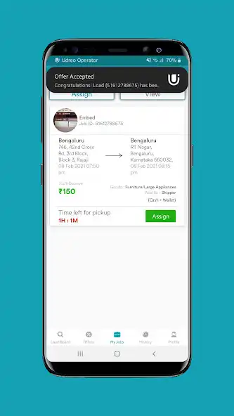 Play Udreo Operator as an online game Udreo Operator with UptoPlay