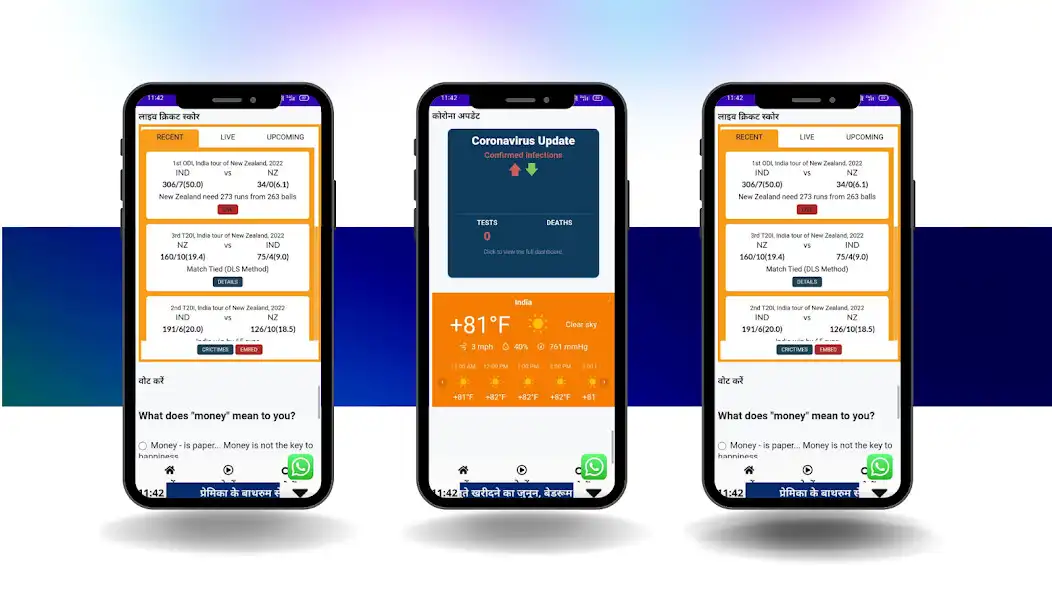 Play Udta Teer 24 as an online game Udta Teer 24 with UptoPlay