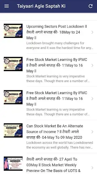 Play UDTS-IS App from IFMC Institute  and enjoy UDTS-IS App from IFMC Institute with UptoPlay